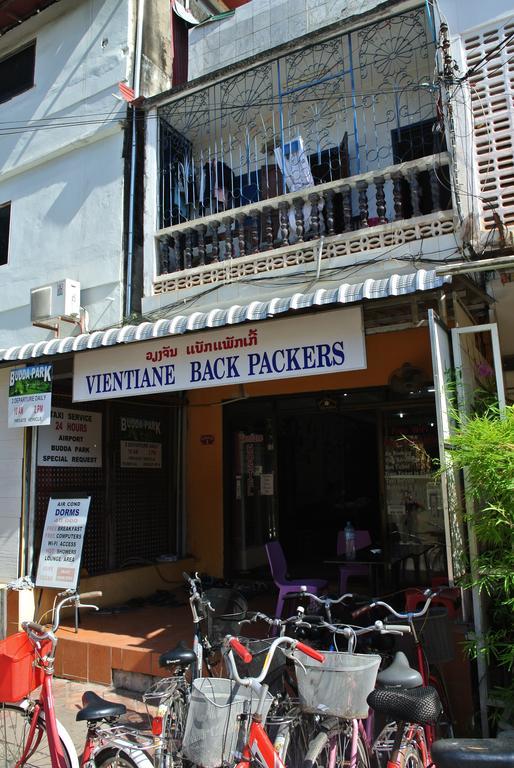 Vientiane Backpackers Hostel Екстер'єр фото